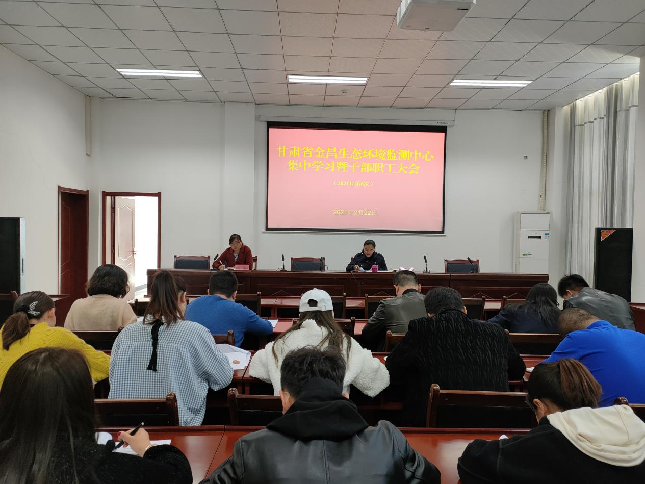 IMG20210222151503